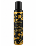 Japanese Cherry Blossom Room Spray
